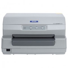 爱普生（EPSON）LQ-90KP 存折针式打印机 存折 证卡