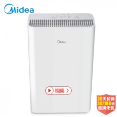 美的（Midea）KJ200G-D41空气净化器除甲醛二手烟雾霾静音