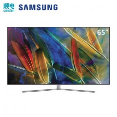 三星（SAMSUNG）65英寸 智能4K 量子点 平面电视QA65Q7FAMJXXZ