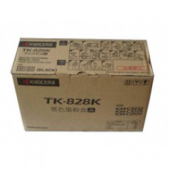 京瓷TK-828K黑色粉盒 KM-C3232 C3225 C2520复印机彩色碳粉墨粉