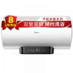 美的（Midea）电热水器60升 2100W变频速热一级能效健康洗预约洗