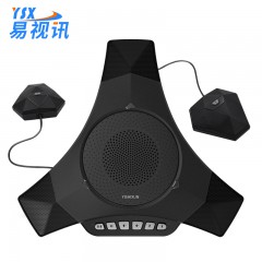 易视讯（YSX） USB视频会议全向麦克风/降噪消回音系统设备收音6