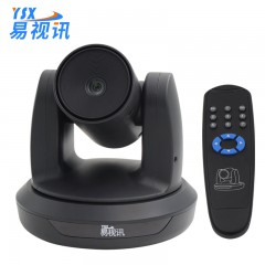 易视讯（YSX） USB视频会议摄像头/高清会议摄像机/系统设备GT-C