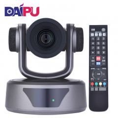 戴浦（DAIPU）高清视频会议摄像头 USB视频会议系统设备摄像机DP