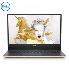 戴尔DELL 燃7000 3代 14.0英寸轻薄窄边框笔记本电脑(i7-8565U8G