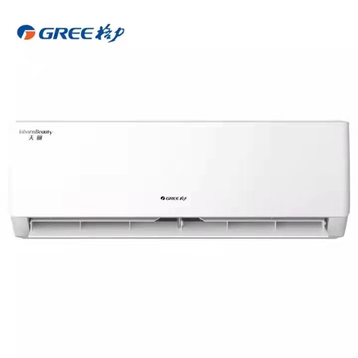 格力（GREE）1.5匹 天丽 新能效 变频冷暖 自清洁 壁挂式卧室空调挂机KFR-35GW/(35530)FNhAk-B3